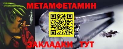 прущая мука Апрелевка