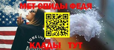 мдпв Апшеронск