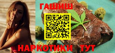 мдпв Апшеронск