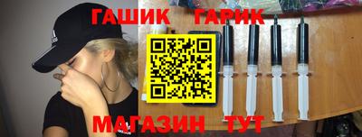а пвп мука Краснодар