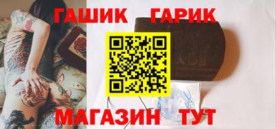 прущая мука Апрелевка