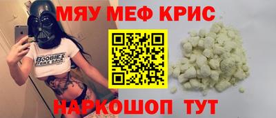 а пвп мука Краснодар