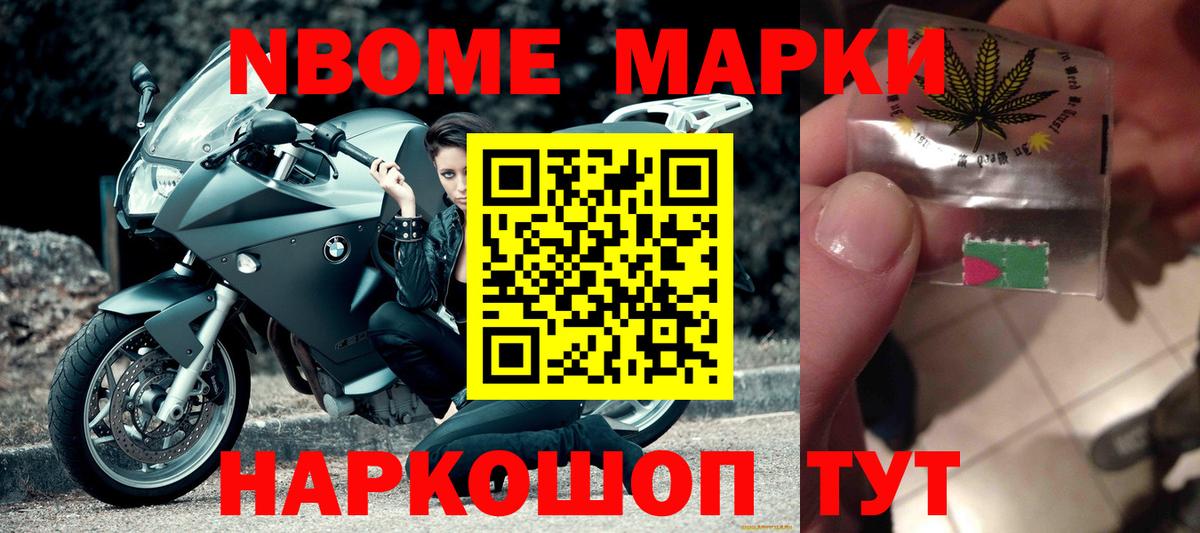 ЛСД экстази кислота  гидра зеркало  Фурманов 