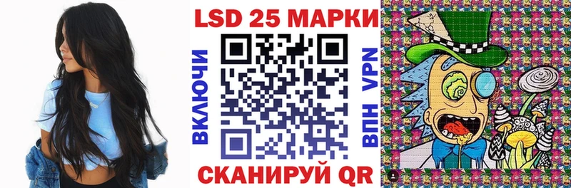 цены наркотик Фурманов ОМГ ОМГ маркетплейс Марки 25I-NBOMe 1,5мг